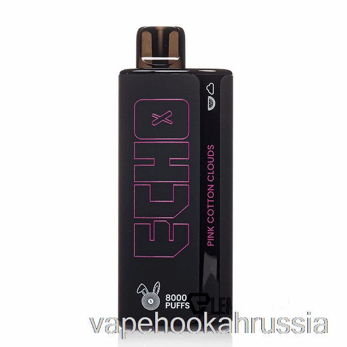 Vape Russia Echo 8000 одноразовые розовые хлопковые облака